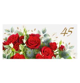 Double card, print inside 45-23791