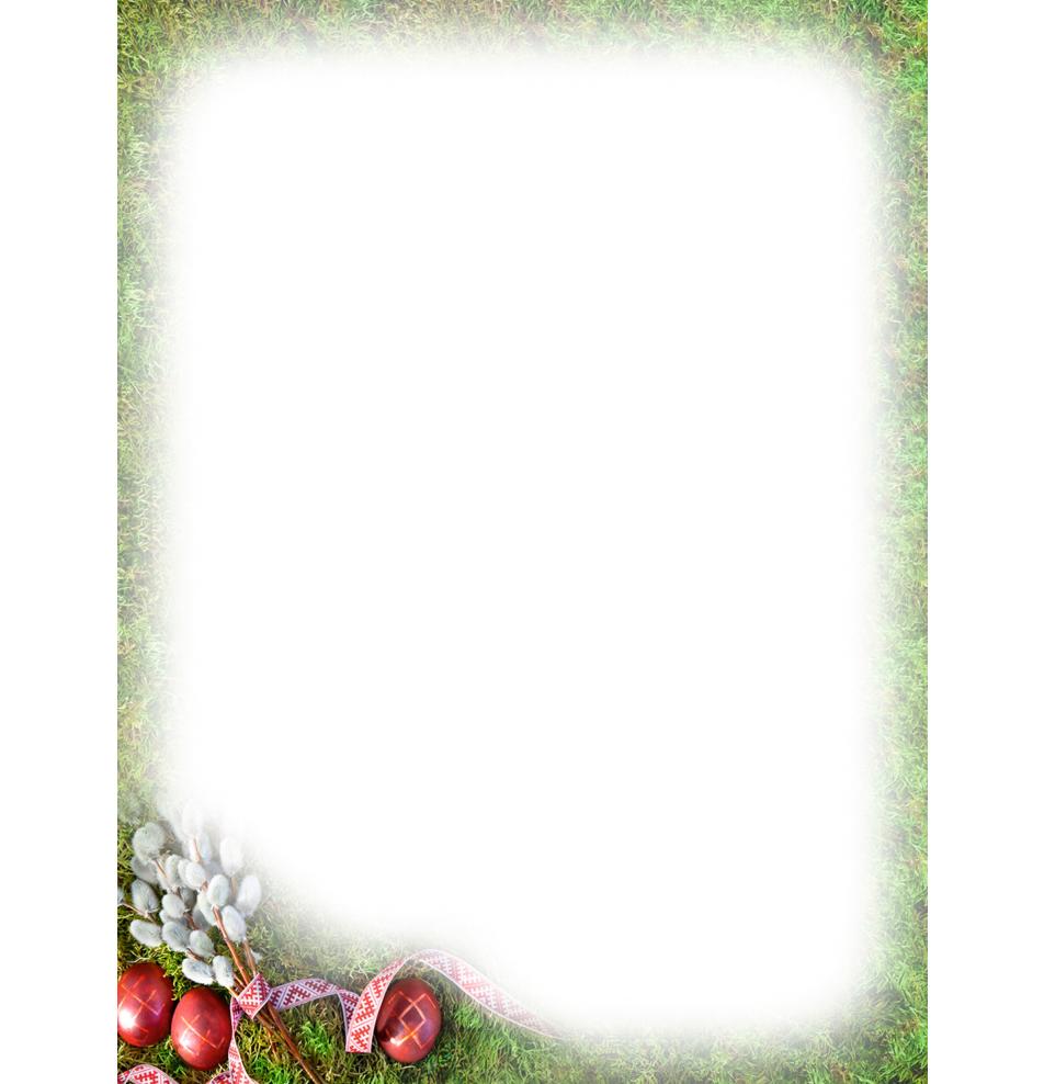 Standard double card, print inside