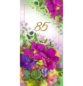 Atvirukas su voku 85-26126