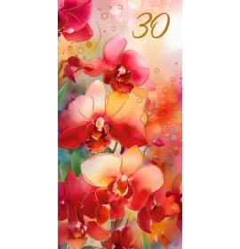 Double card, print inside 30-26116