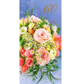 Double card, print inside 60-26120