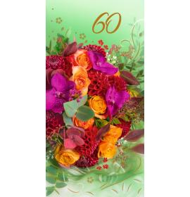 Double card, print inside 60-26121