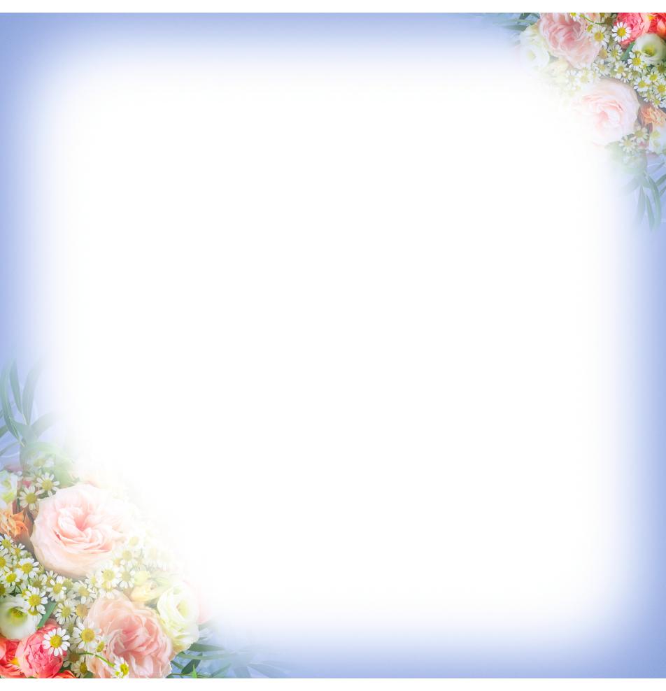 Double card, print inside