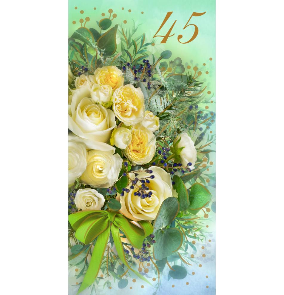 Double card, print inside