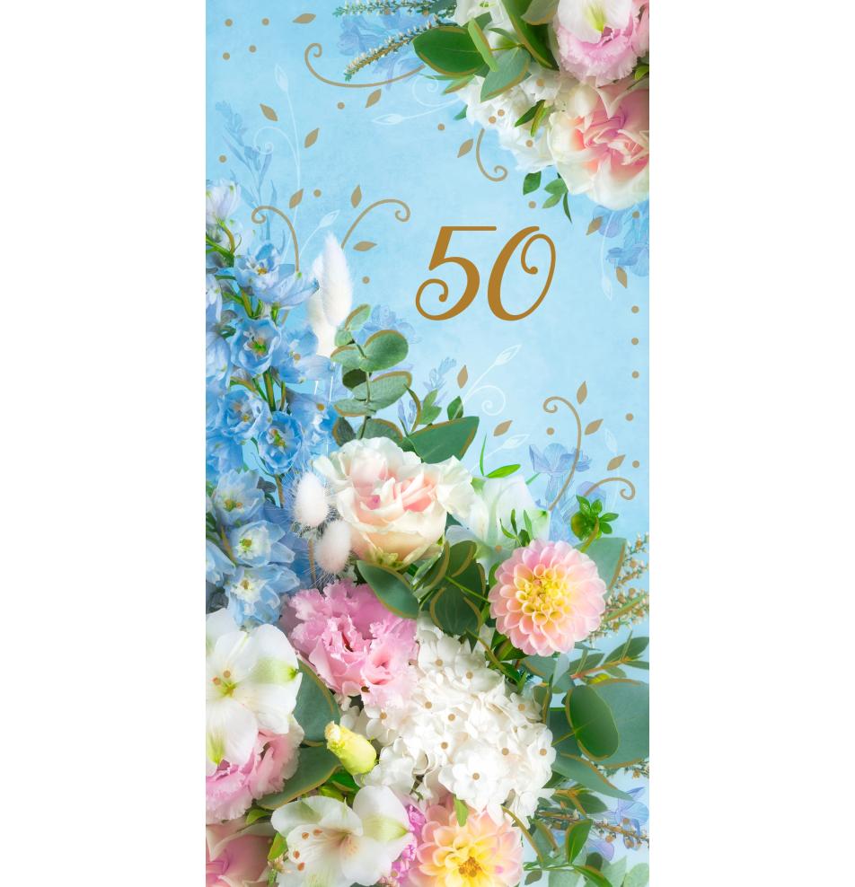 Double card, print inside