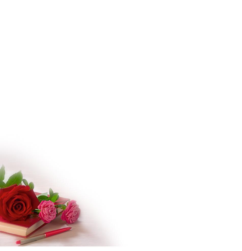 Double card, print inside