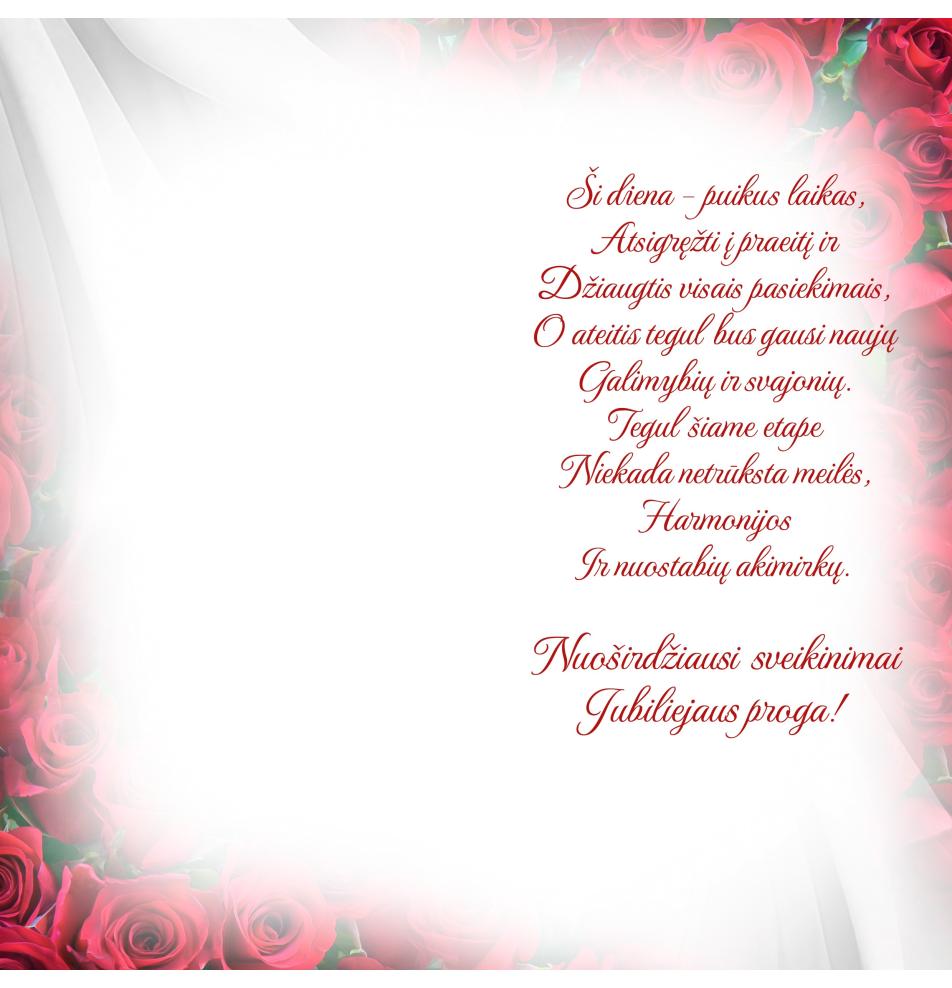 Double card, print inside