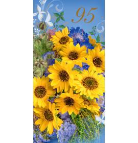 Atvirukas su voku 95-24929