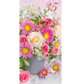 Double card, print inside 35-24919