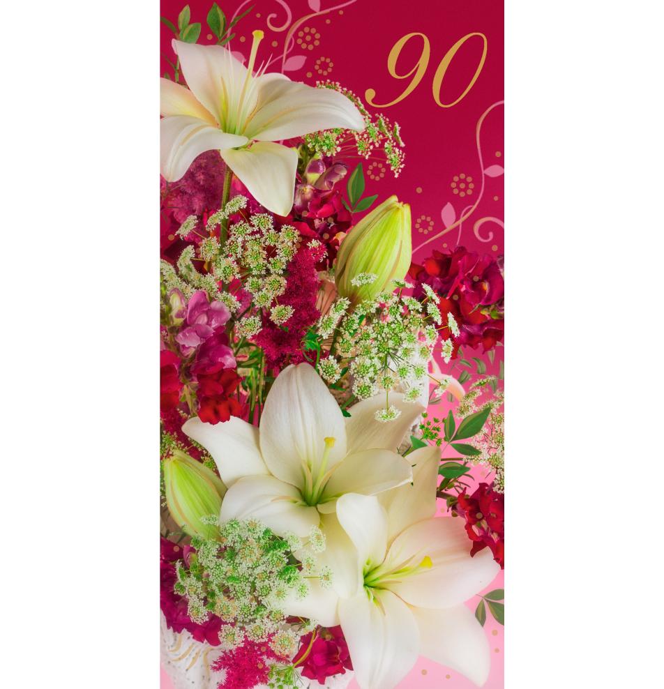 Double card, print inside