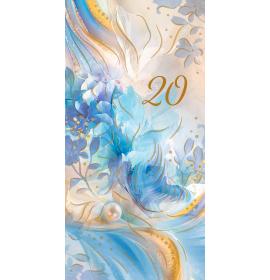 Double card, print inside 20-27055