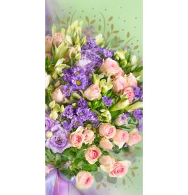 Double card, print inside 27029