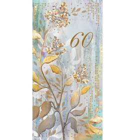 Double card, print inside 60-27216