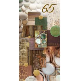 Double card, print inside 65-27219