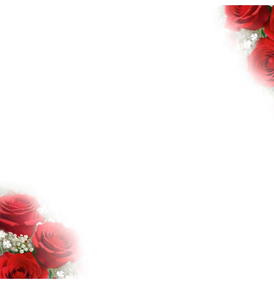 Double card, print inside