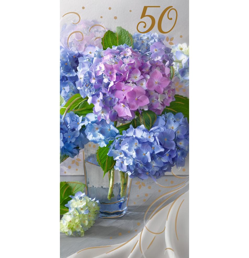 Double card, print inside