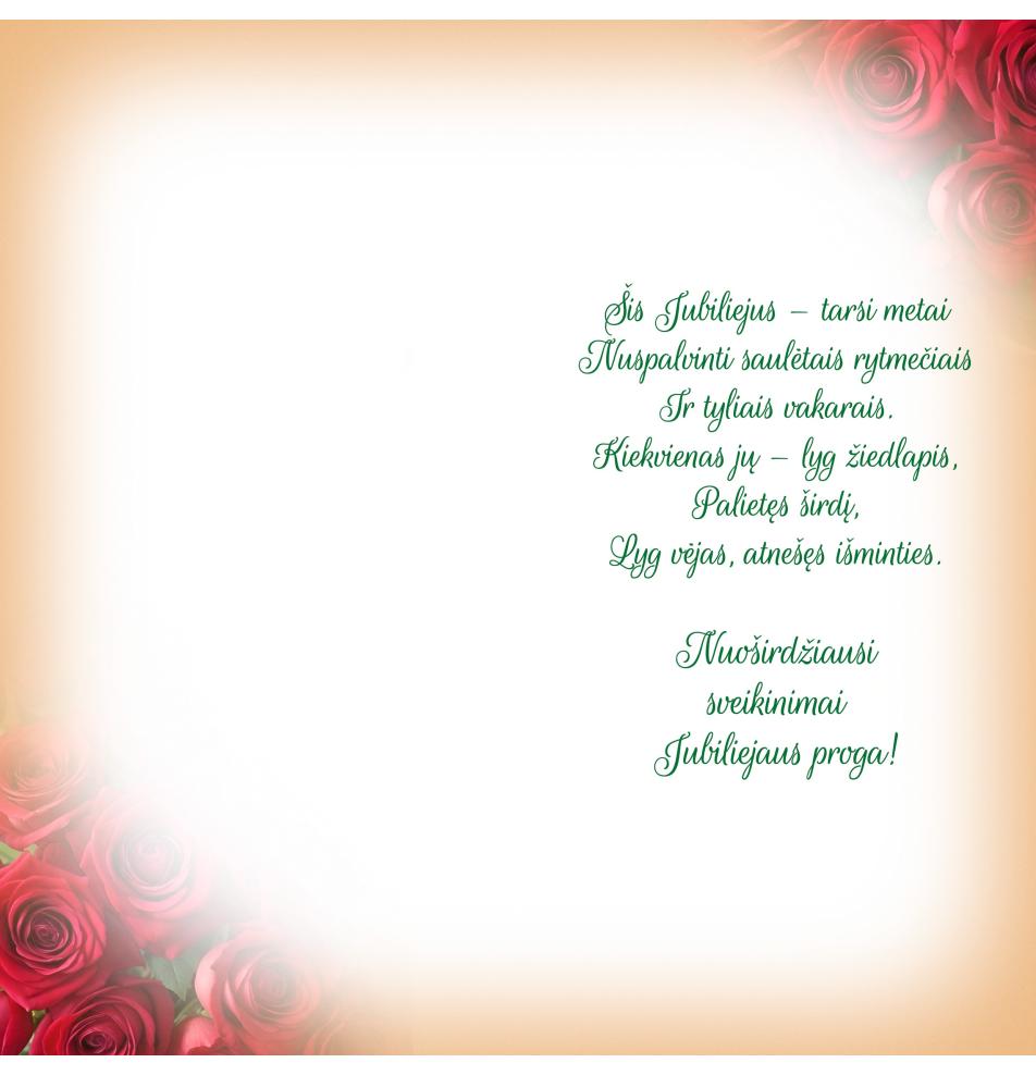 Double card, print inside