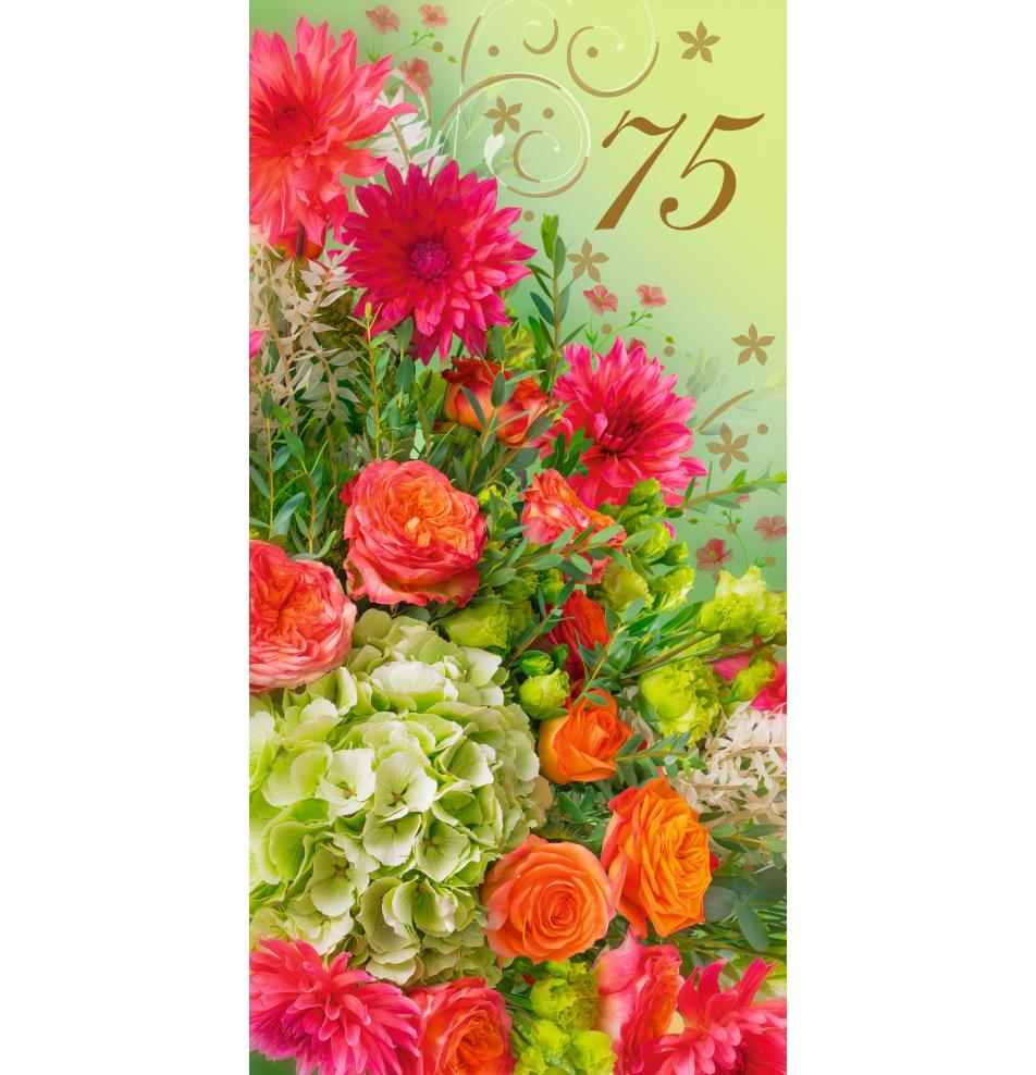 Double card, print inside