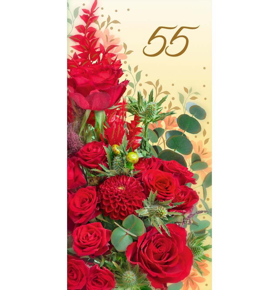 Double card, print inside