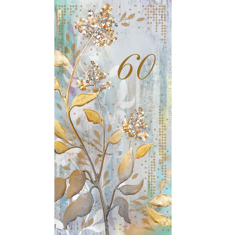 Double card, print inside