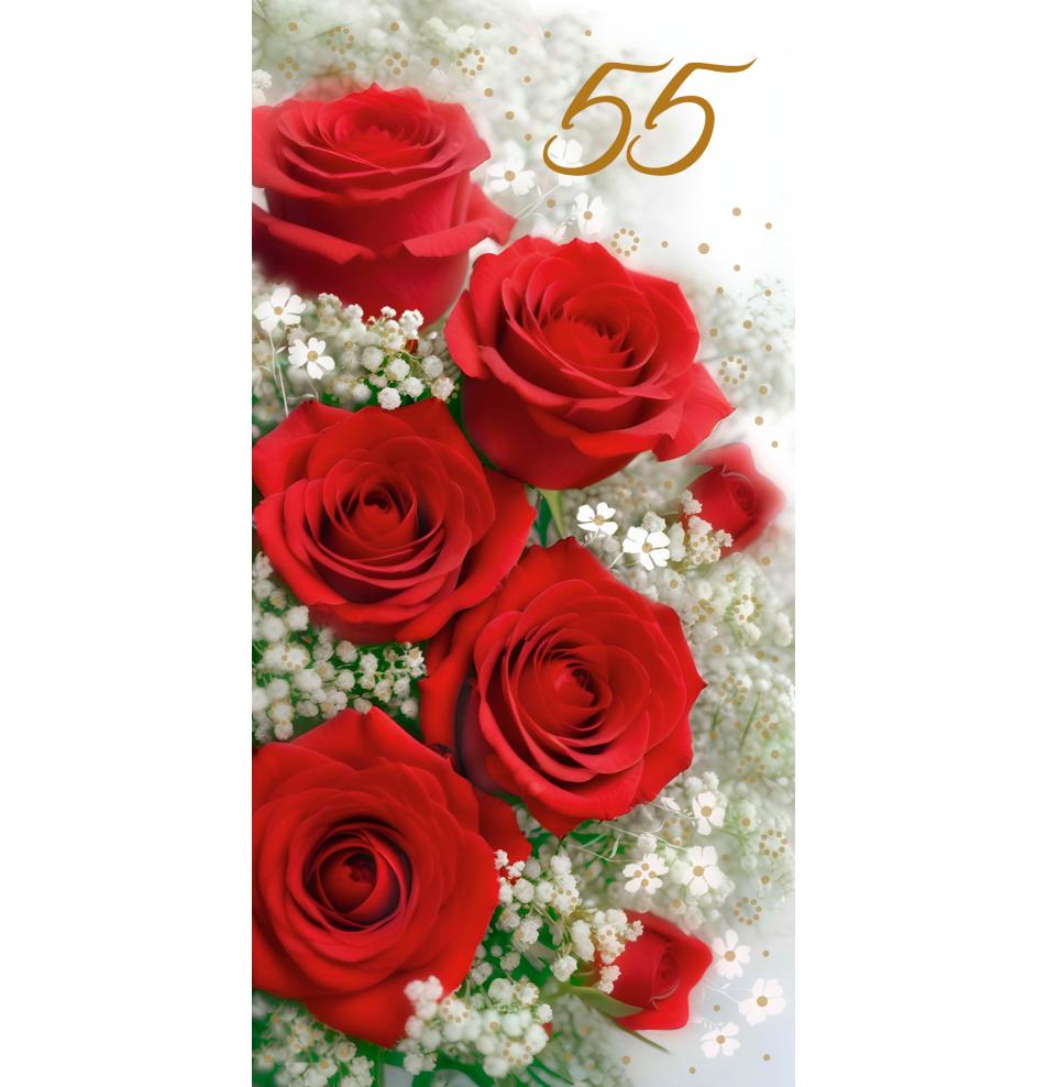 Double card, print inside