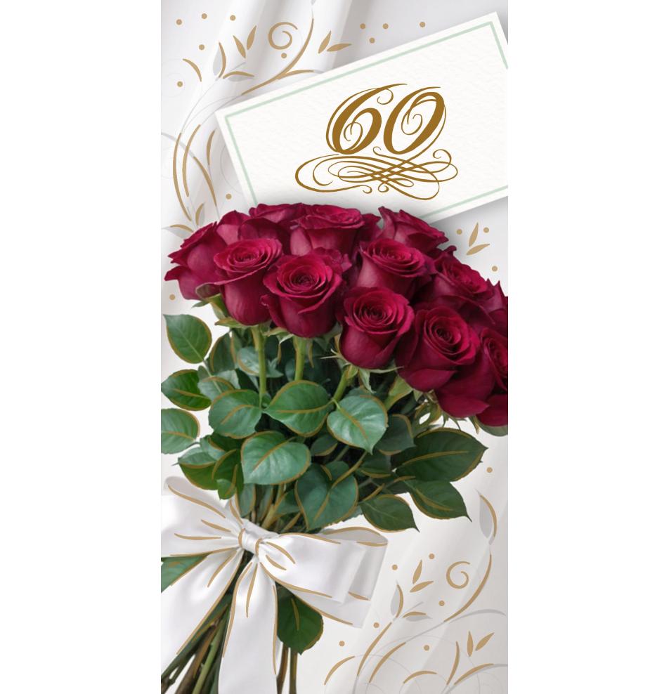 Double card, print inside