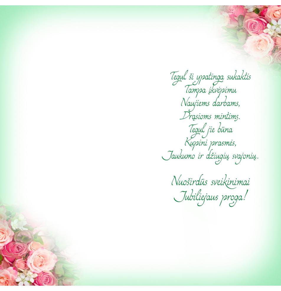 Double card, print inside