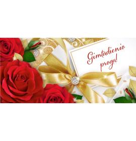 Money envelope card 27195-0