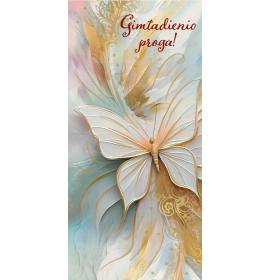 Money envelope card 27196-0