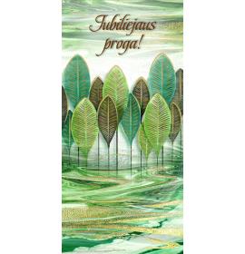 Money envelope card 27197-0