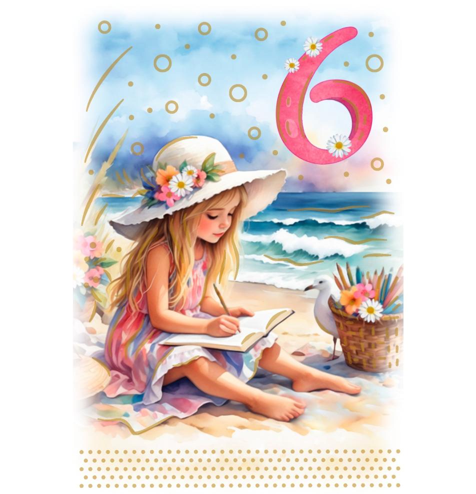 Standard double card, print inside