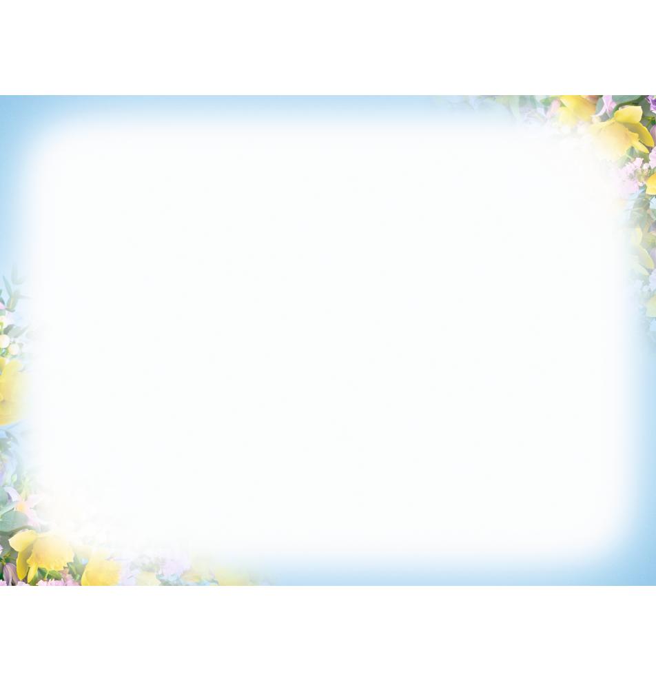 Standard double card, print inside