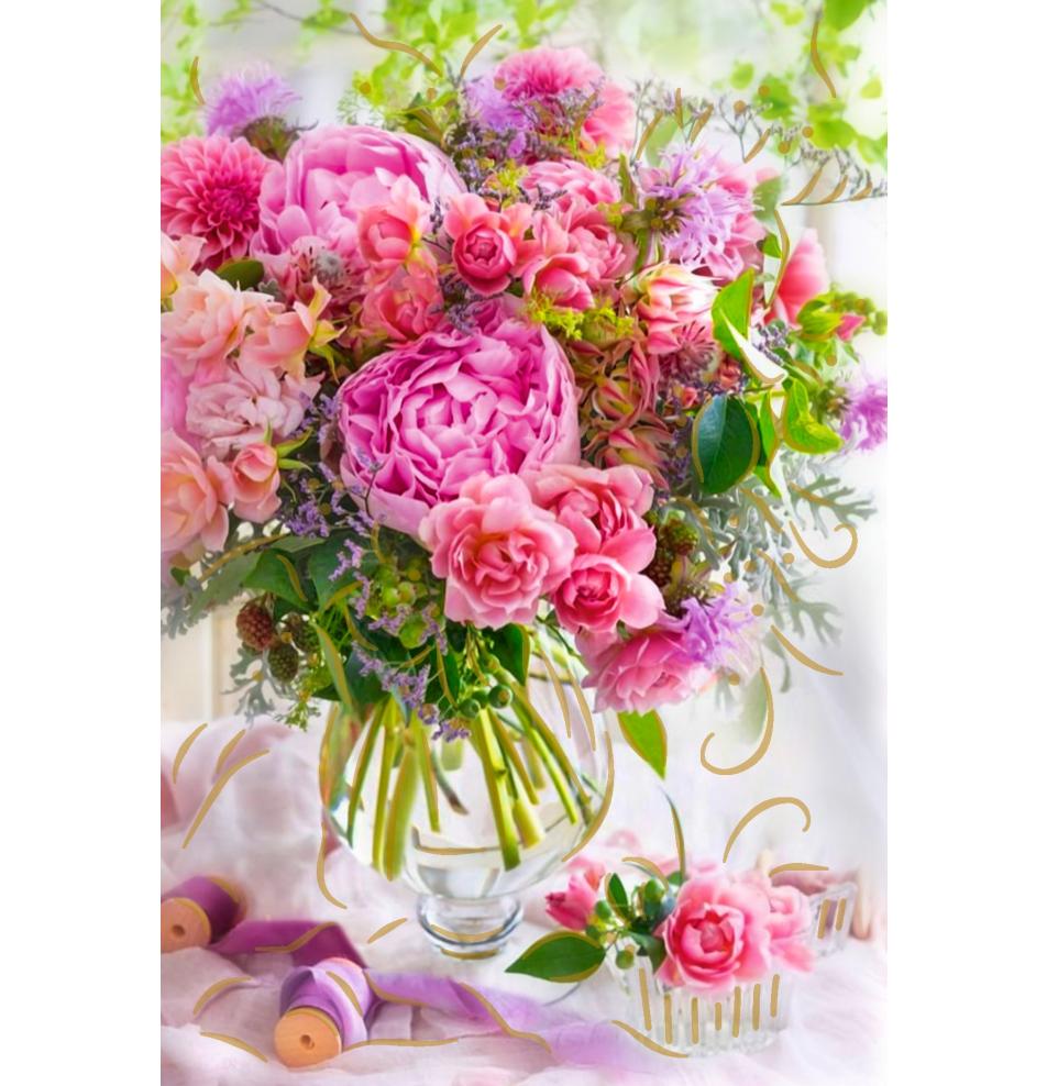 Standard double card, print inside