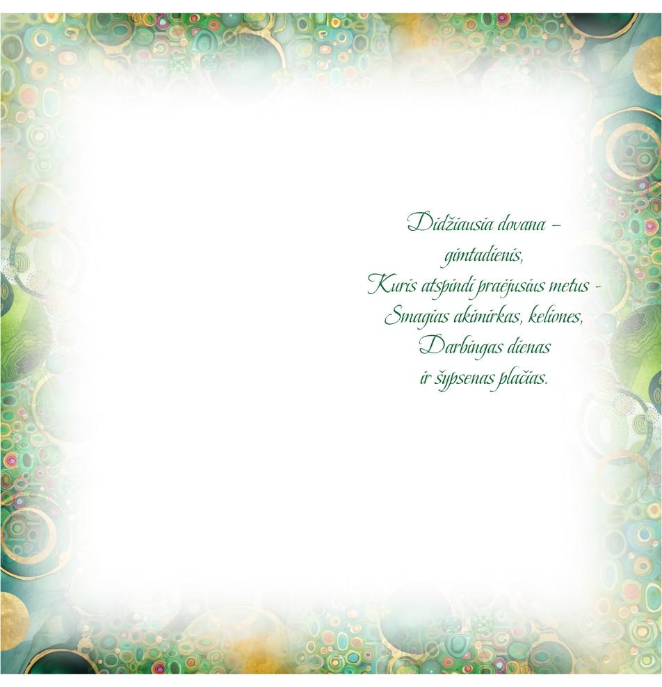 Double card, print inside