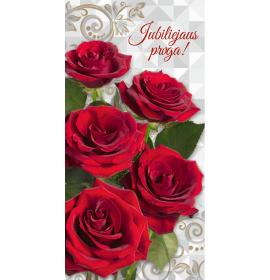 Double card, print inside 25507