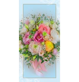 Double card, print inside 25686