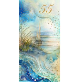 Double card, print inside 55-25509