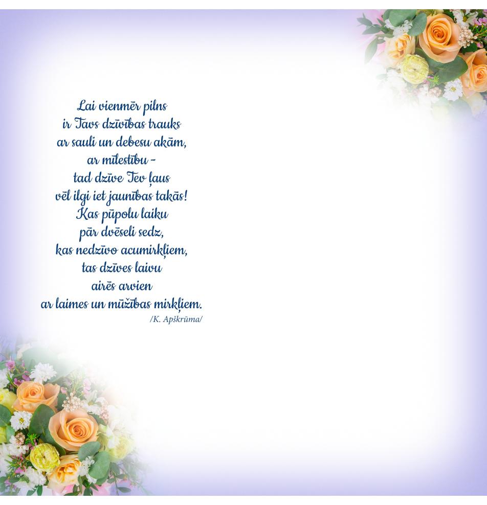 Double card, print inside