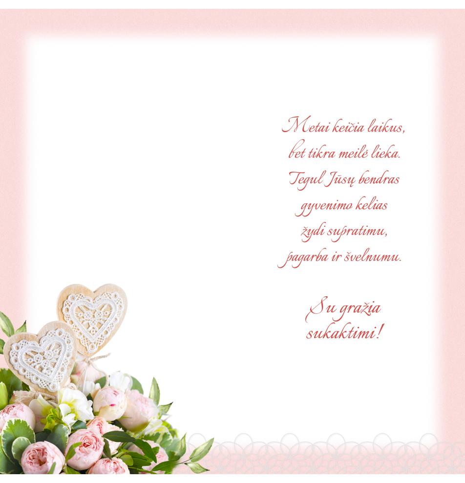 Double card, print inside