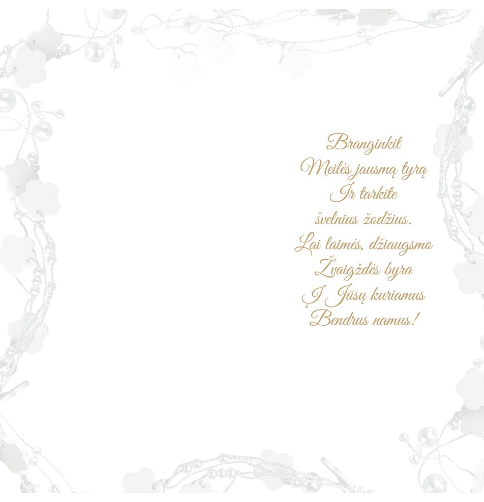 Double card, print inside