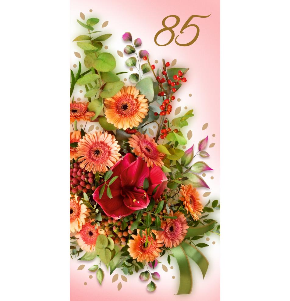 Double card, print inside