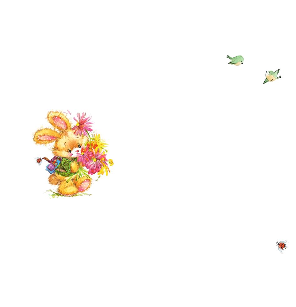 Standard double card, print inside