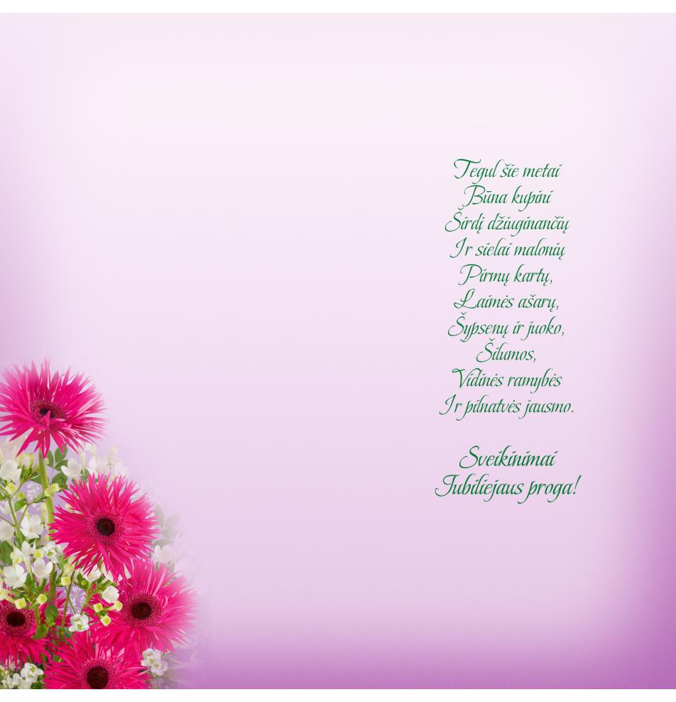 Double card, print inside