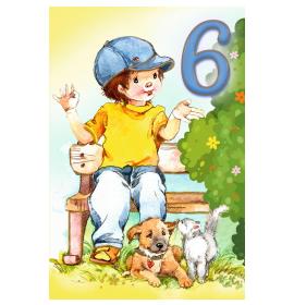 Standard double card, print inside 06-24915