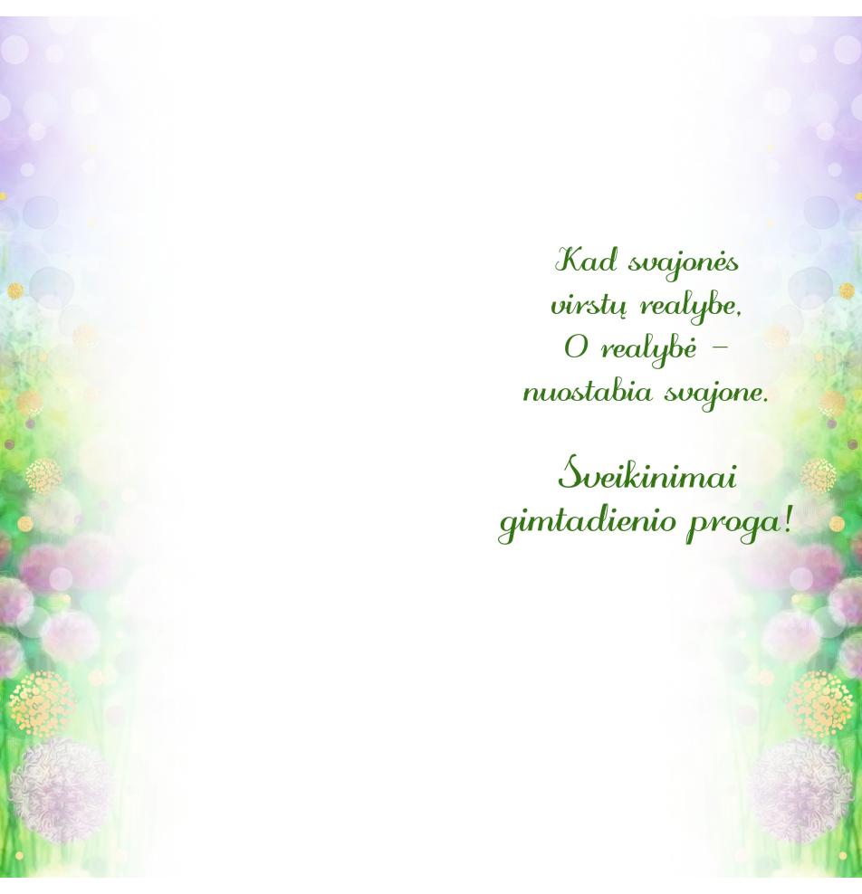 Double card, print inside