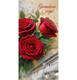 Double card, print inside 26141