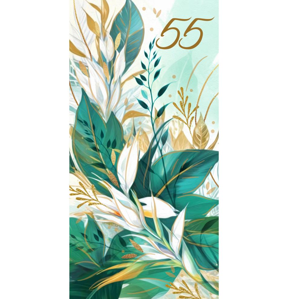 Double card, print inside