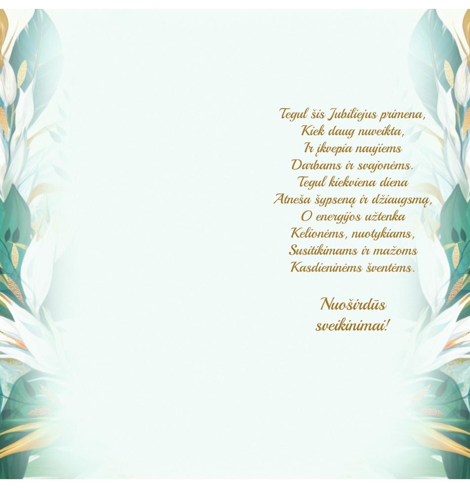 Double card, print inside