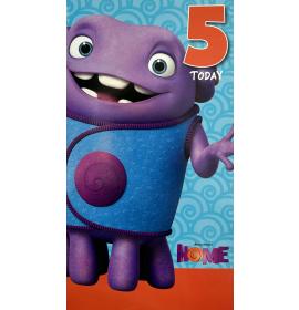 Double card, print inside HO005