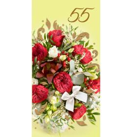 Double card, print inside 55-23273